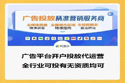 案例分享：SEM托管实现企业品牌推广